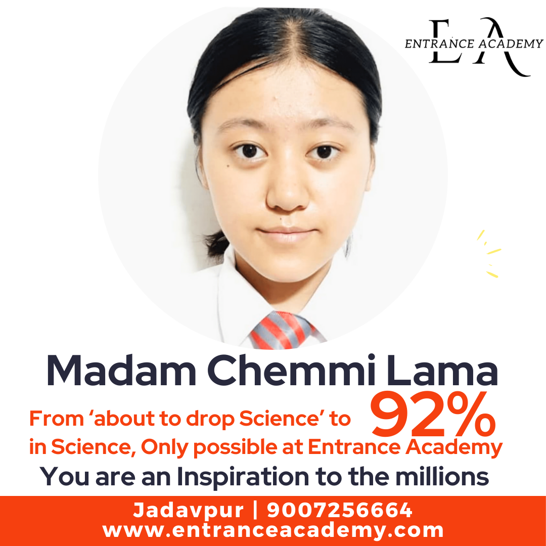 Chemmi - Lama - Topper - Entrance - Academy