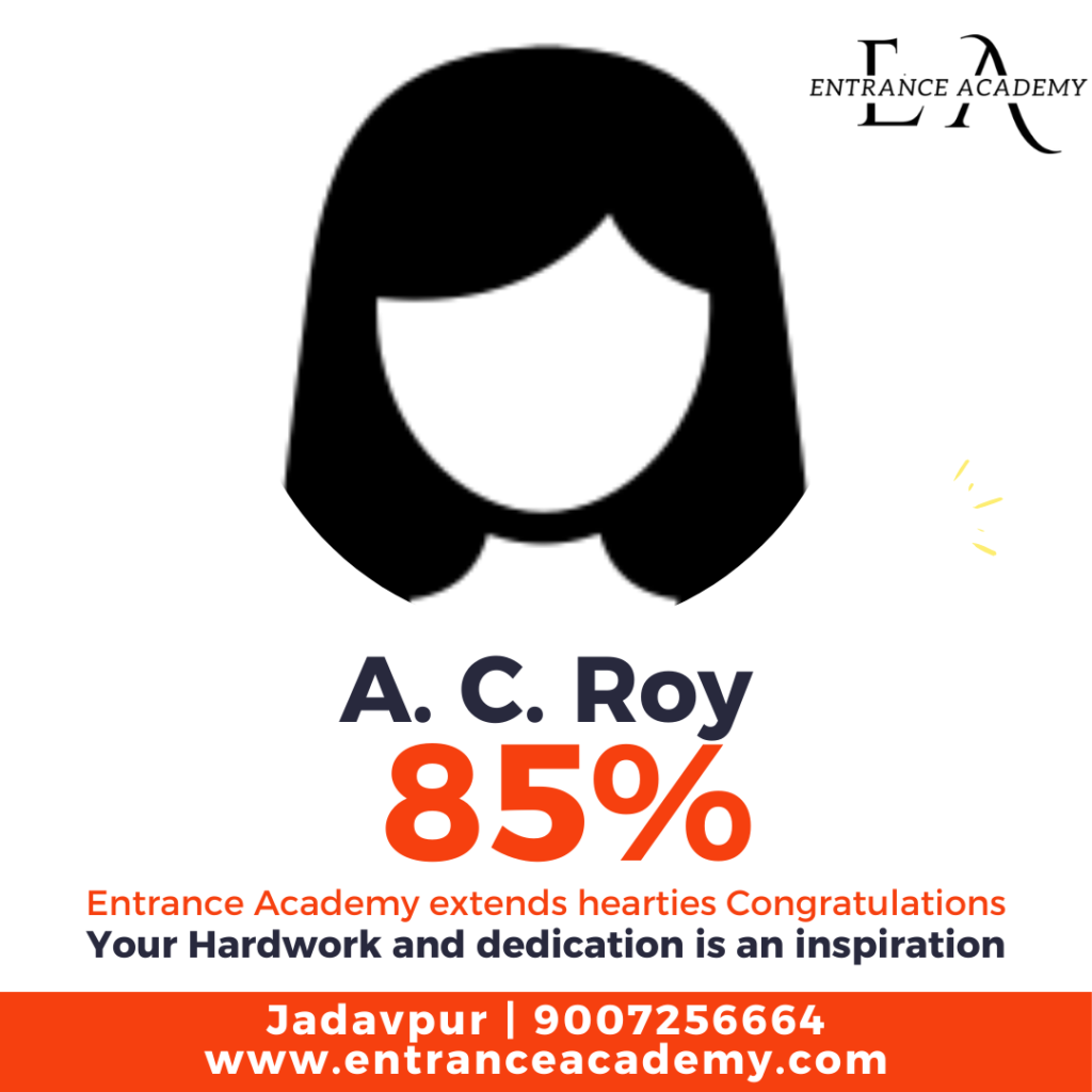 entrance academy