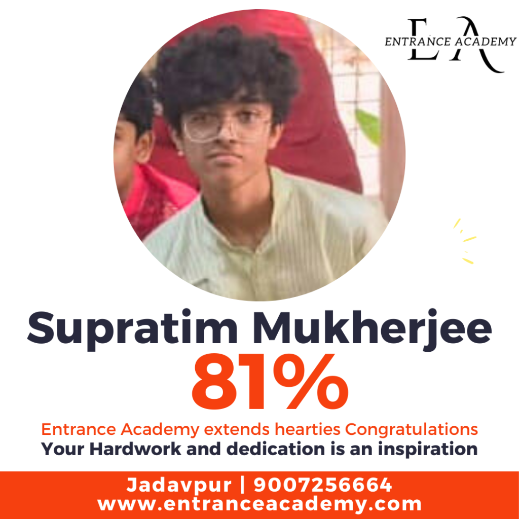 Supratim Mukherjee - Entrance Academy